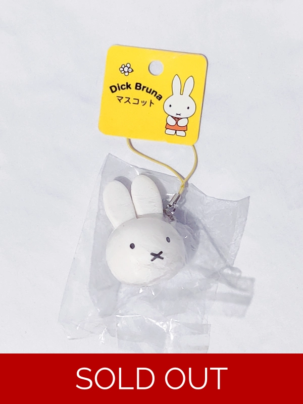 Dick Bruna Miffy Squishy Strap